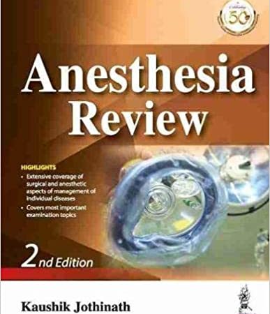 Anesthesia Review for DNB Students 2nd Edition