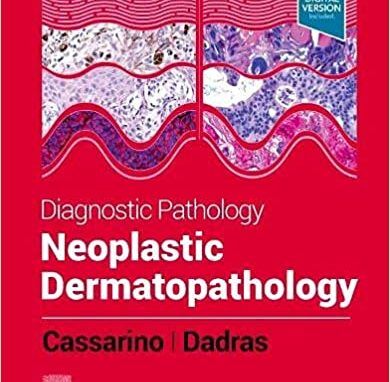 Диагностическая патология: неопластическая дерматопатология, 3-е издание