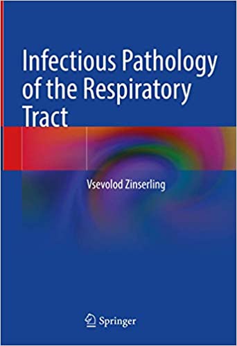Инфекционная патология дыхательных путей