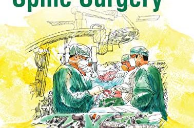 ASSI Operation Theatre Manual para Cirurgia da Coluna