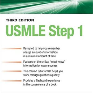 Deja Review USMLE Step 1 3e 3rd Edition