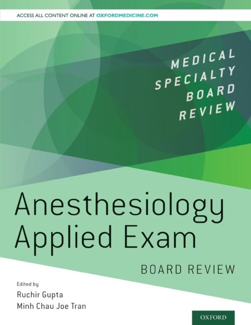 Examen du comité d'examen appliqué en anesthésiologie (examen du comité de spécialité médicale) 1ère édition