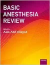 Basic Anesthesia Review 2024