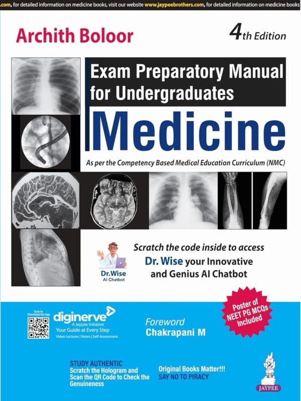 Exam Preparatory Manual for Undergraduates: Medicine Fourth Edition