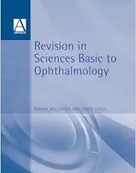 Revision in Sciences Basic to Ophthalmology First Edition