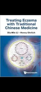 Treating Eczema With Traditional Chinese Medicine