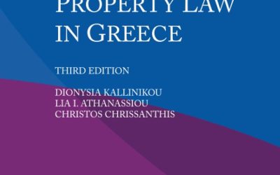 Intellectual Property Law in Greece