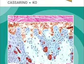 Diagnostic Pathology: Neoplastic Dermatopathology, 4th Edition