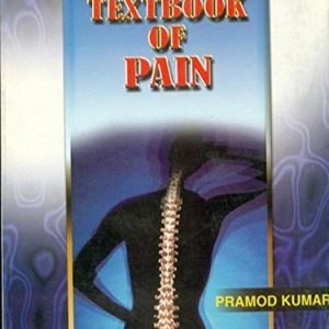 A Textbook Of Pain First Edition
by P. Kumar (Author)