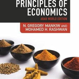 Principles of Economics Arab World, 4th Edition